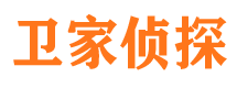 长泰市侦探调查公司